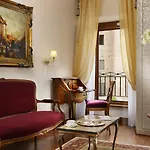 Отель Forum 4*